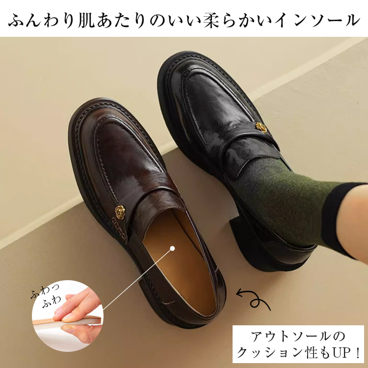 KENPOGEN 羊革ローファー 手作り 6cmUP フラワーモチーフ 太めヒール 安定感抜群 カジュアル