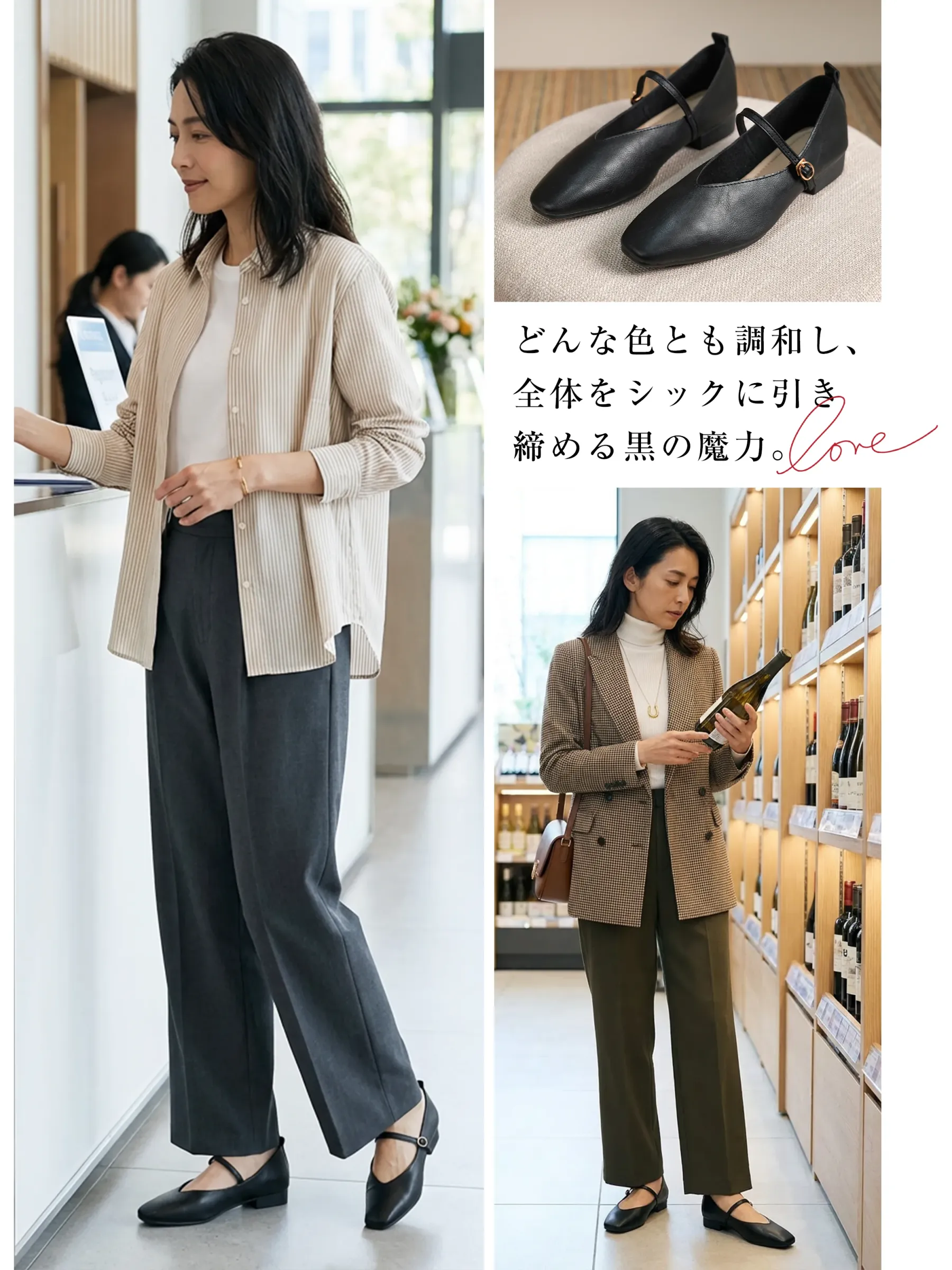 KENPOGEN メリージェーン靴 2.5cmヒール Vカット スクエアトゥ 柔らかい ローヒール 足に優しい お出かけ オフィス