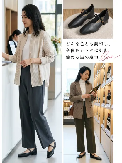 KENPOGEN メリージェーン靴 2.5cmヒール Vカット スクエアトゥ 柔らかい ローヒール 足に優しい お出かけ オフィス