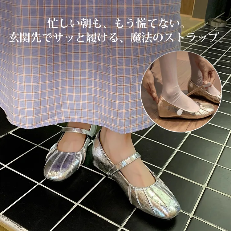 KENPOGEN メリージェーン靴 インヒールパンプス ギャザー 5cmUP 歩きやすい 走れる 通勤
