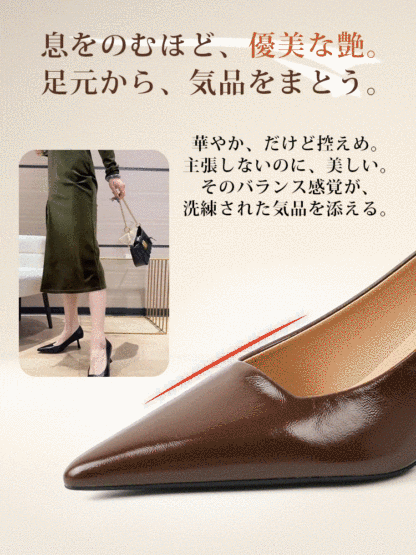 KENPOGEN ポインテッドトゥパンプス ピンヒール 6cmUP 柔らかい フォーマル 卒業式