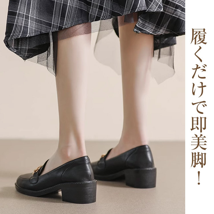 KENPOGEN ビットローファー チャンキーヒール 3cm・4.5cmUP エナメル マット 歩きやすい 痛くない 通勤