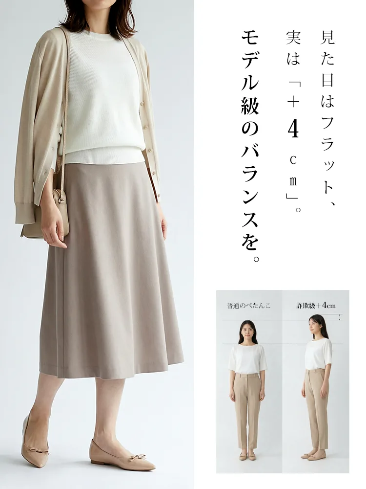 【跳べるパンプス】KENPOGEN エナメルパンプス リボン ポインテッドトゥ インヒール 5cmUP 晴雨兼用 歩きやすい 通勤 きれいめ