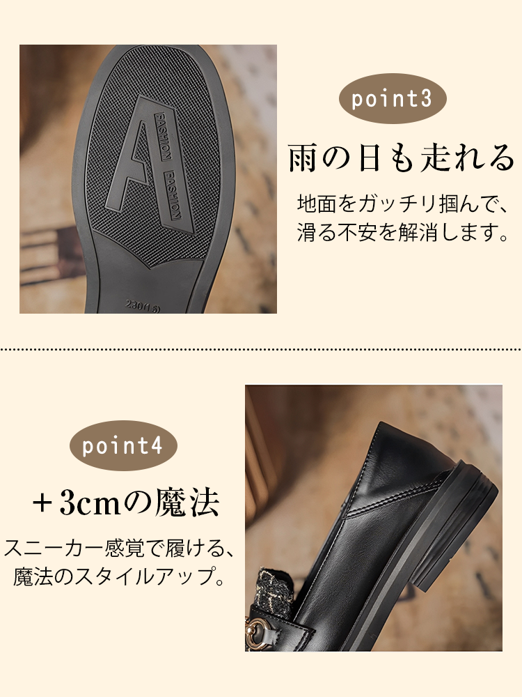 KENPOGEN ビット付きローファー ツイード 3cmヒール 履きやすい 疲れにくい 選べる裏起毛・ノーマルタイプ フォーマル オフィス 