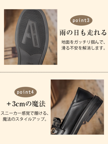 KENPOGEN ビット付きローファー ツイード 3cmヒール 履きやすい 疲れにくい 選べる裏起毛・ノーマルタイプ フォーマル オフィス 