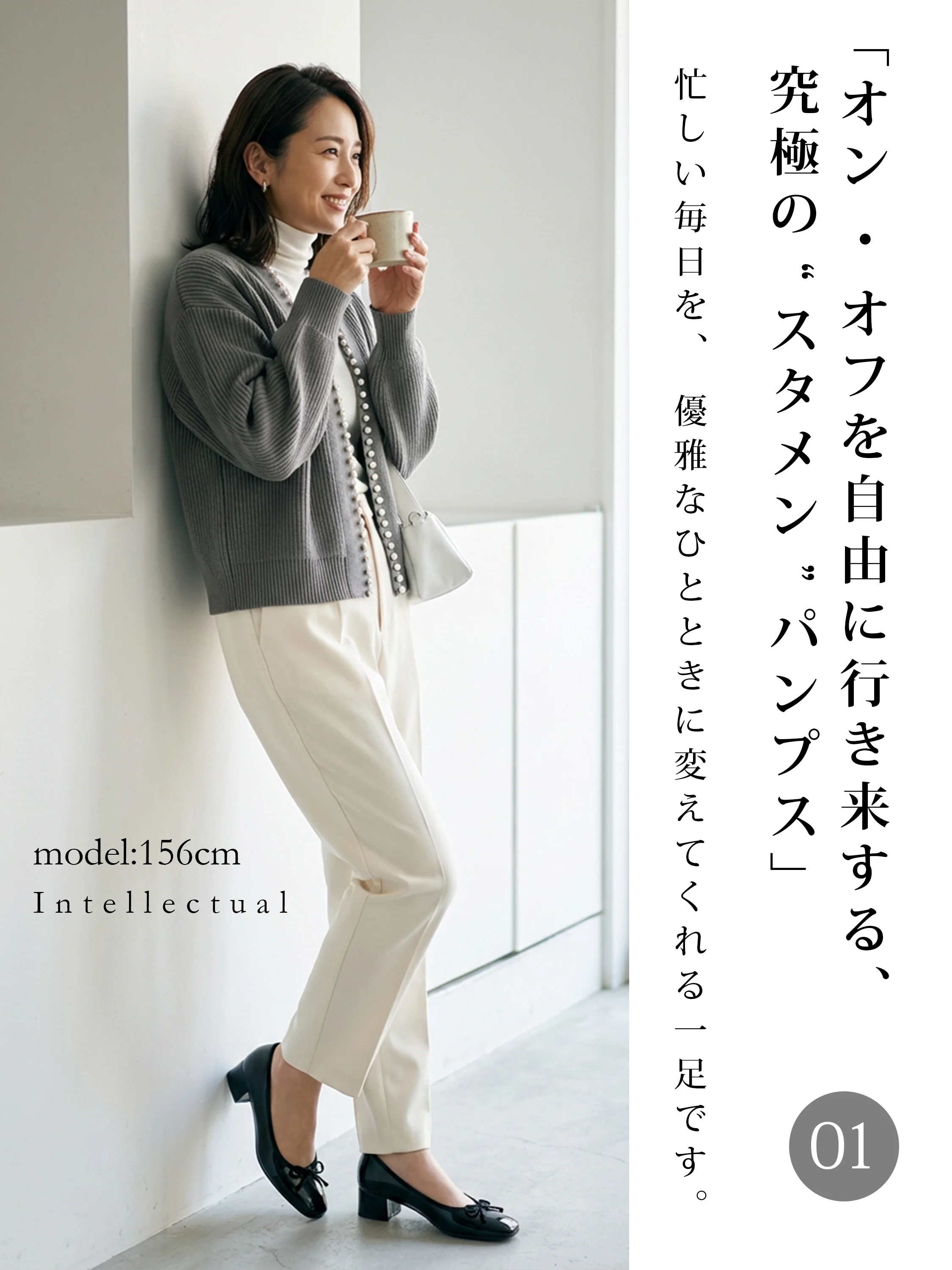 【走れる7cmヒール】KENPOGEN バレエシューズ スクエアトゥパンプス インヒール 安定感 痛くない 通勤 入学式