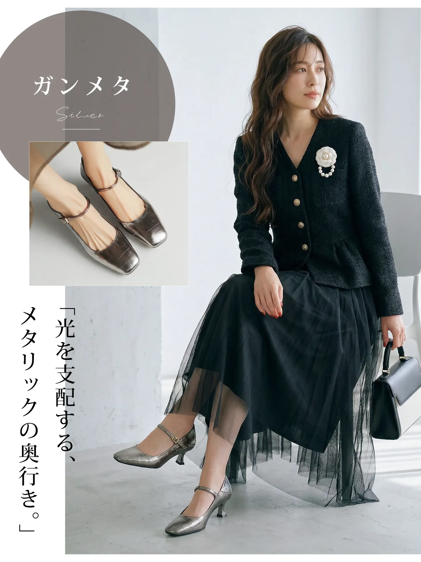 スクエアトゥ本革メリージェーンパンプス