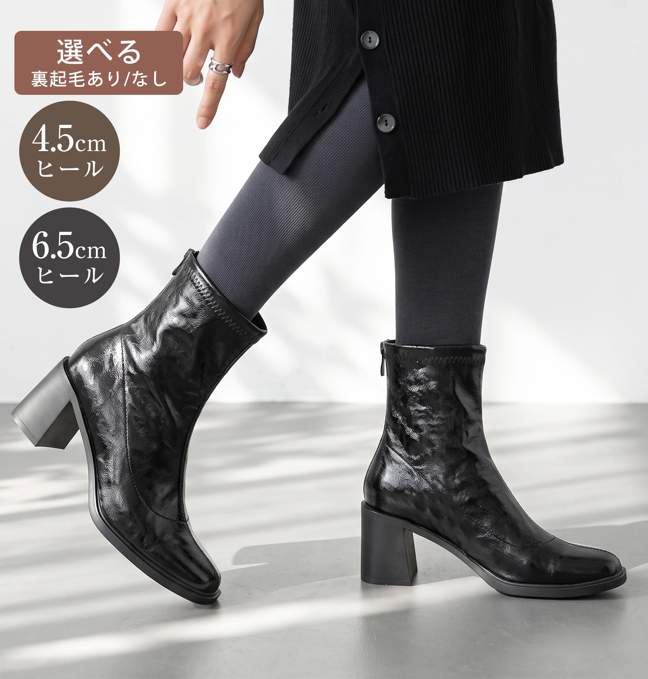 Buutsu-1323827-36.webp
