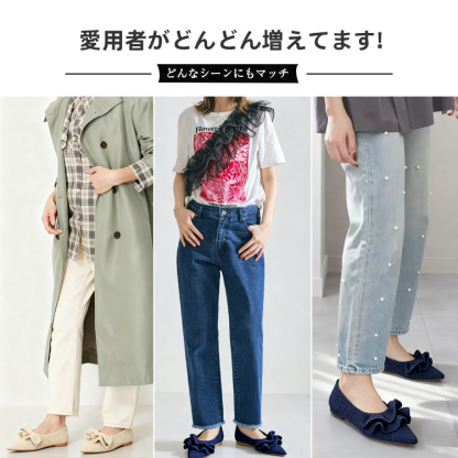 KENPOGEN ご自宅で洗える！エアリーフリル・バレエシューズ ポインテッドトゥ 洗える 歩きやすい 走れる 通勤