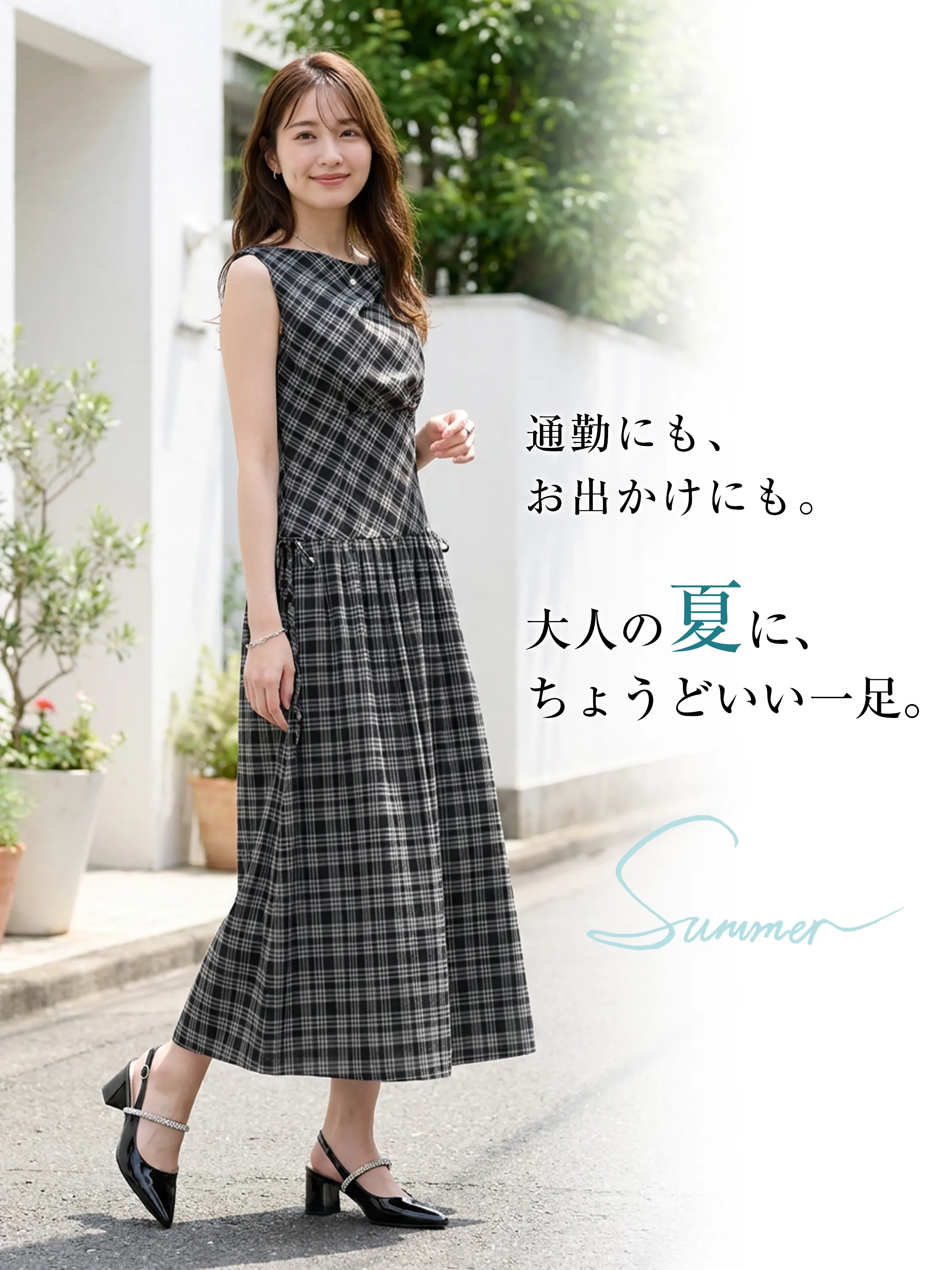 ブラック スリングバックパンプス レディース 夏コーデ 通勤 お出かけ きれいめ ビジューストラップ
