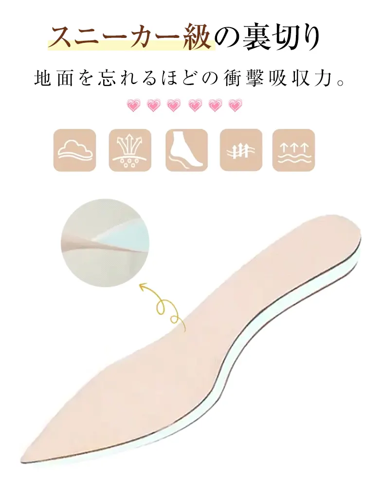 バックジップ スエード調美脚ブーツ