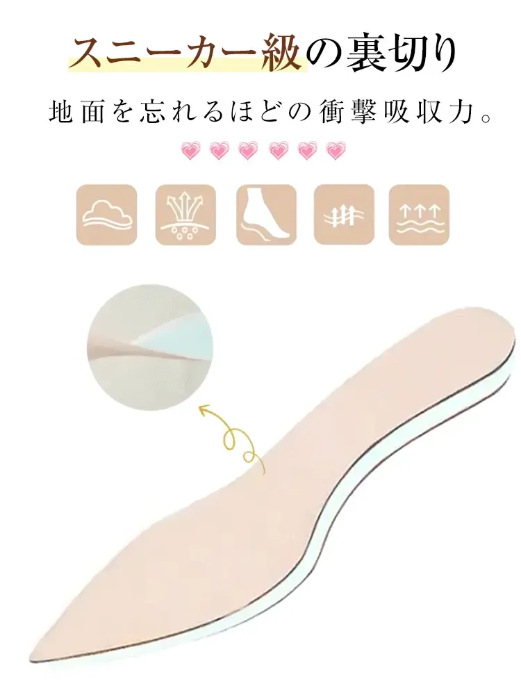 バックジップ スエード調美脚ブーツ