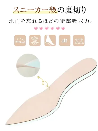 バックジップ スエード調美脚ブーツ