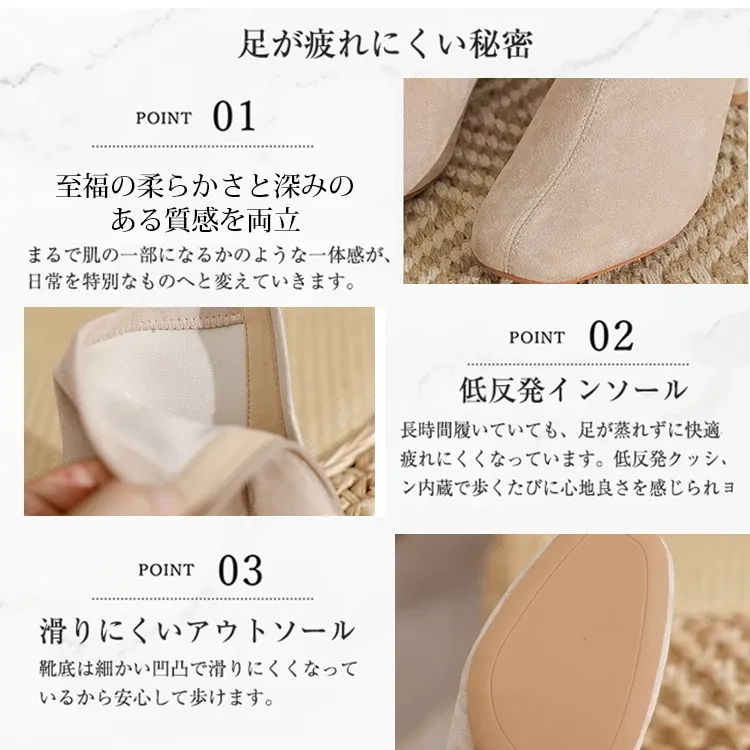 KENPOGEN ブーツ チャンキーヒール 5cmUP スエード バッグファスナー 秋冬用 疲れない 痛くない 通勤