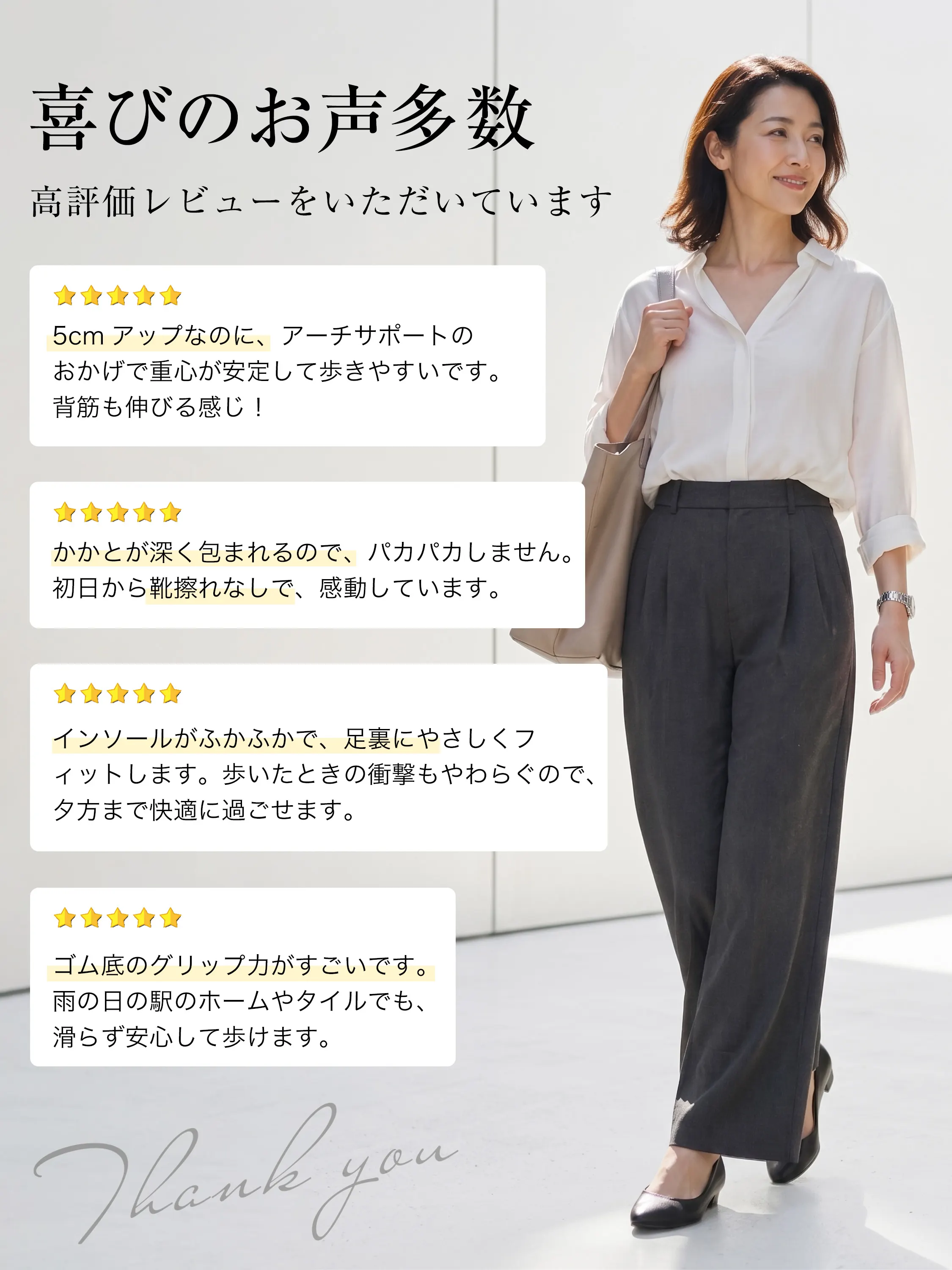 ポインテッドトゥ ウェッジソールパンプス レッド  ブラック  ベージュ