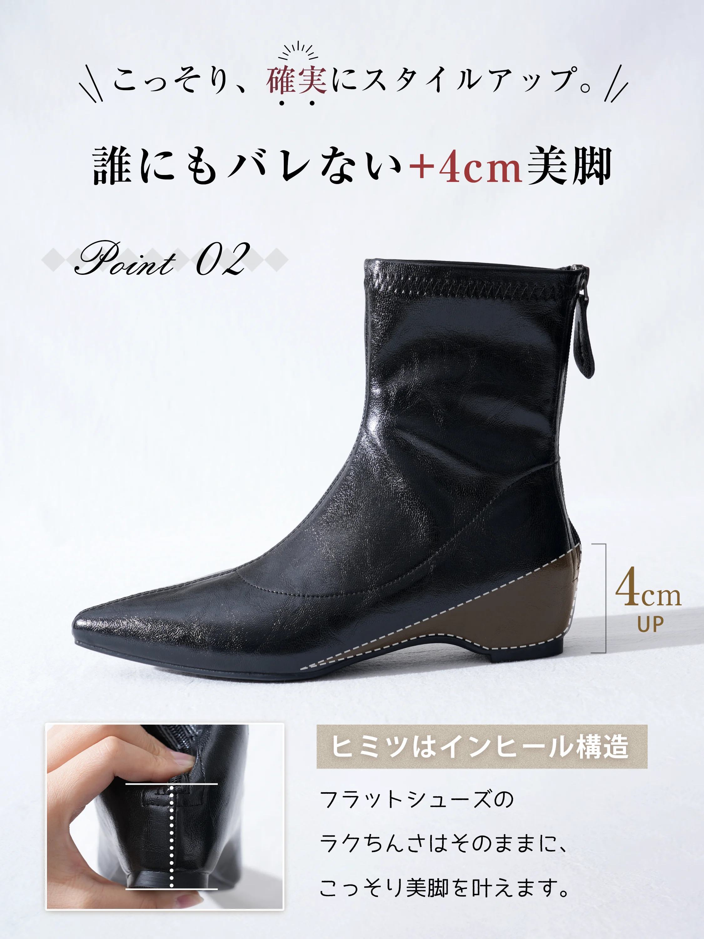 防水ショートブーツを正面から見せた、秋冬におすすめのレディースブーツ。
