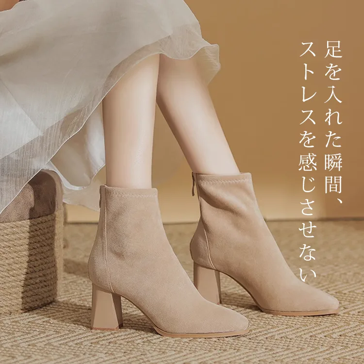 KENPOGEN ブーツ チャンキーヒール 5cmUP スエード バッグファスナー 秋冬用 疲れない 痛くない 通勤