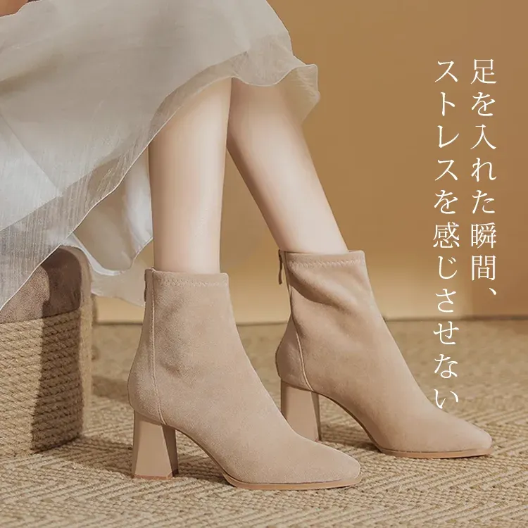 KENPOGEN ブーツ チャンキーヒール 5cmUP スエード バッグファスナー 秋冬用 疲れない 痛くない 通勤