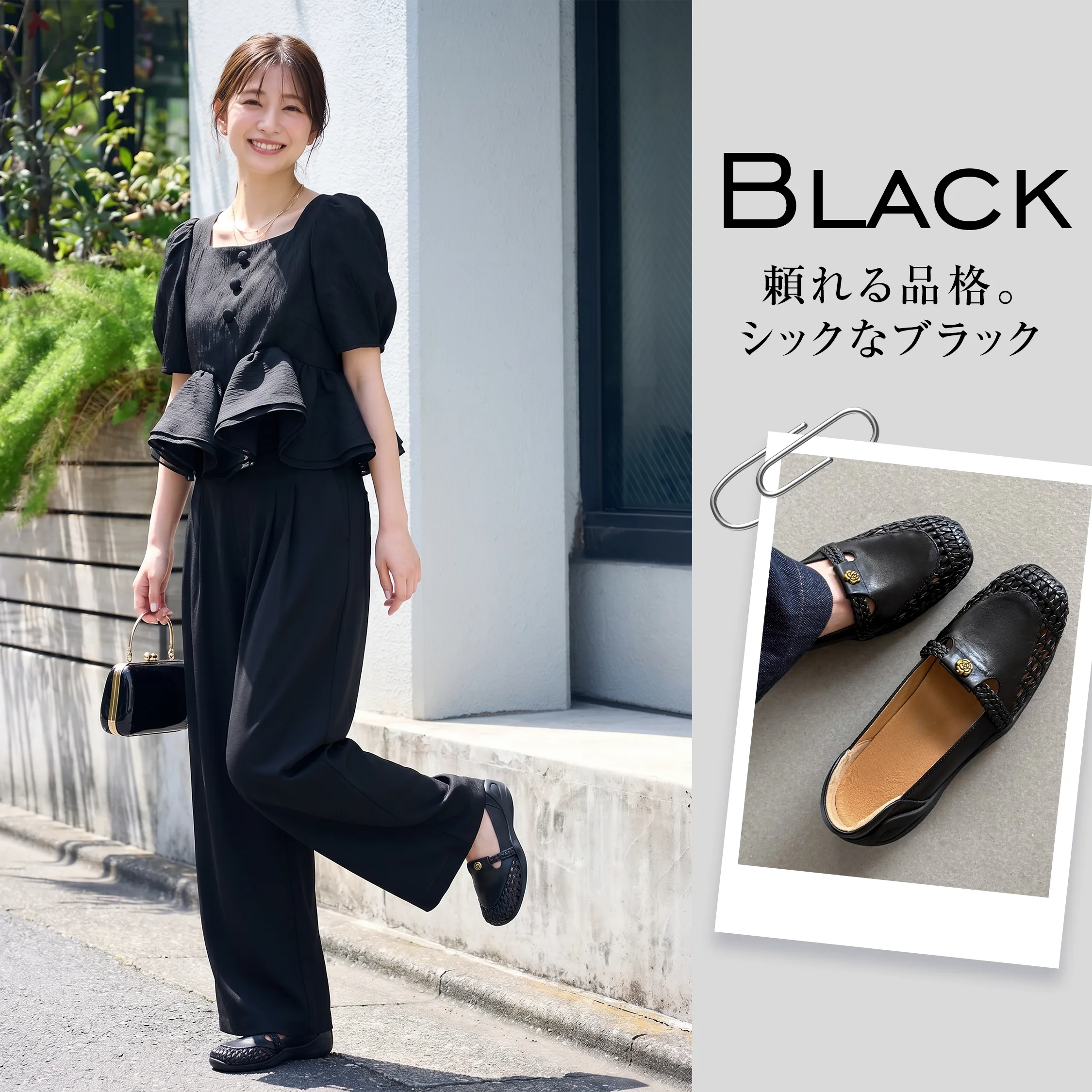 KENPOGEN ブラックの本革メッシュスポーティーサンダル レディース 通勤やお出かけ向けコーデ