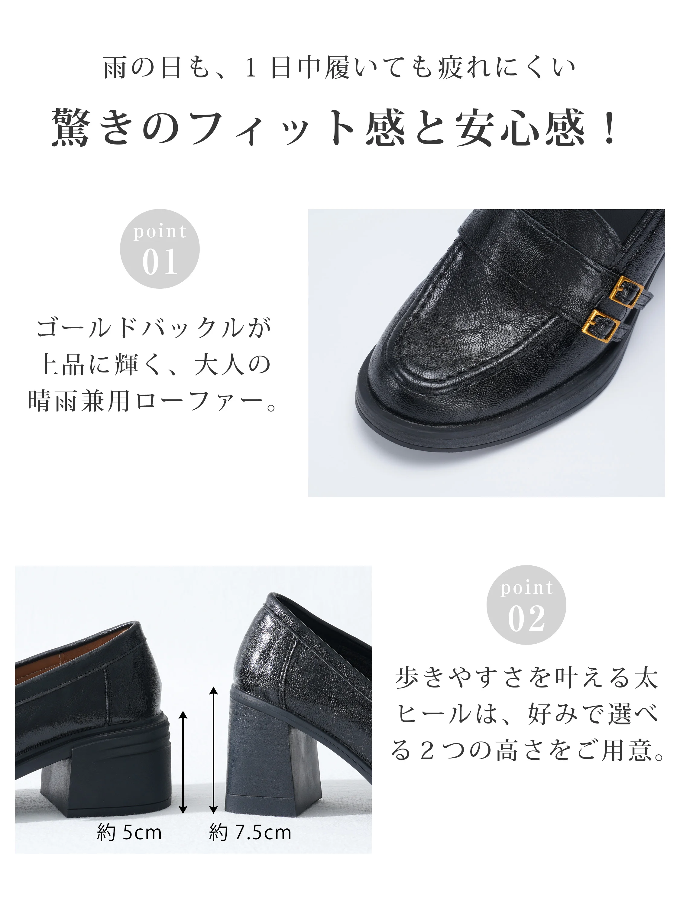 KENPOGENの暖かさを意識したレディースローファーで、防寒ブーツレディースを探す冬の日に。