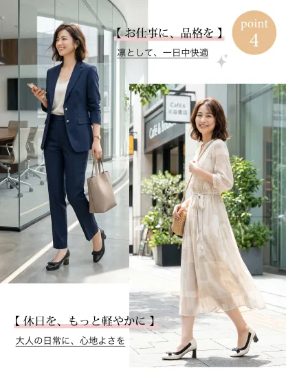 リボンモチーフ ハイヒールパンプス