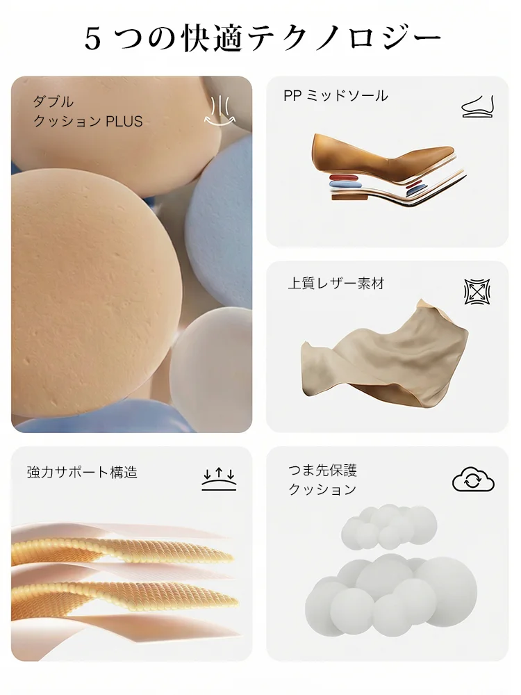 スクエア ヒール パンプス レディース リボン 可愛い バレエシューズ おしゃれ カジュアル 歩きやすい パンプス