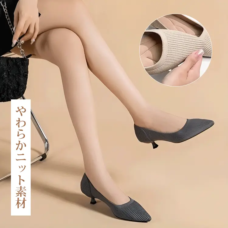 KENPOGEN ニットパンプス ポインテッドトゥ靴 4cmUP 走れる 履きやすい 疲れにくい
