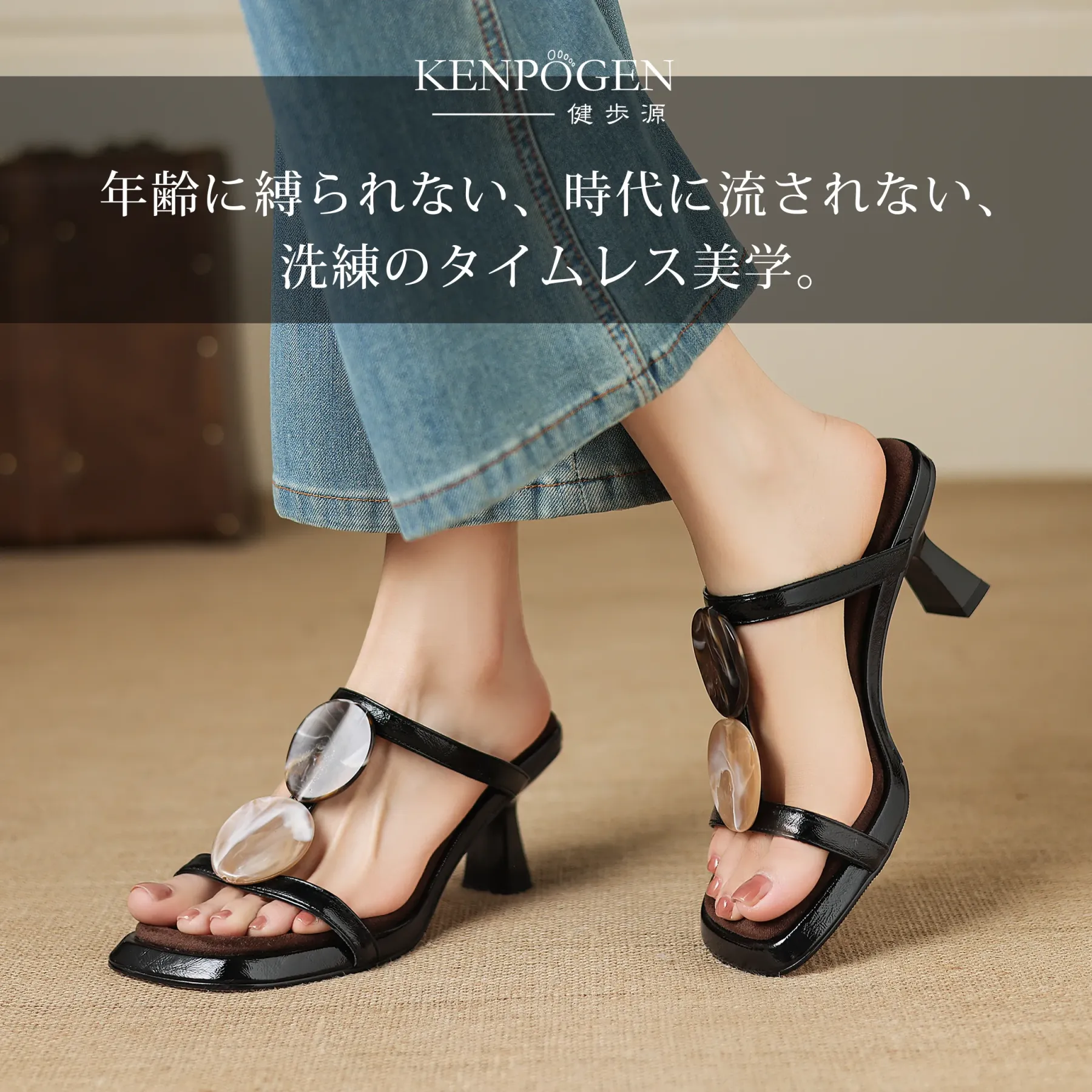 マーブル調ストラップ 本革ヒールサンダル