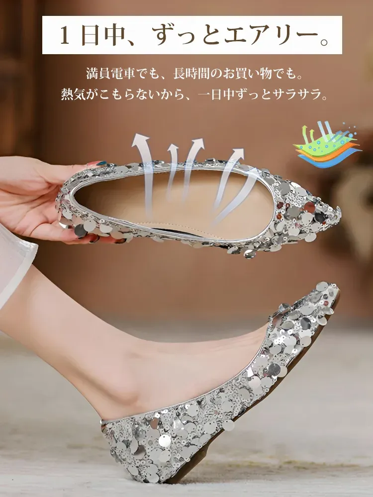 スパンコ-ル・ポインテッドトウパンプス