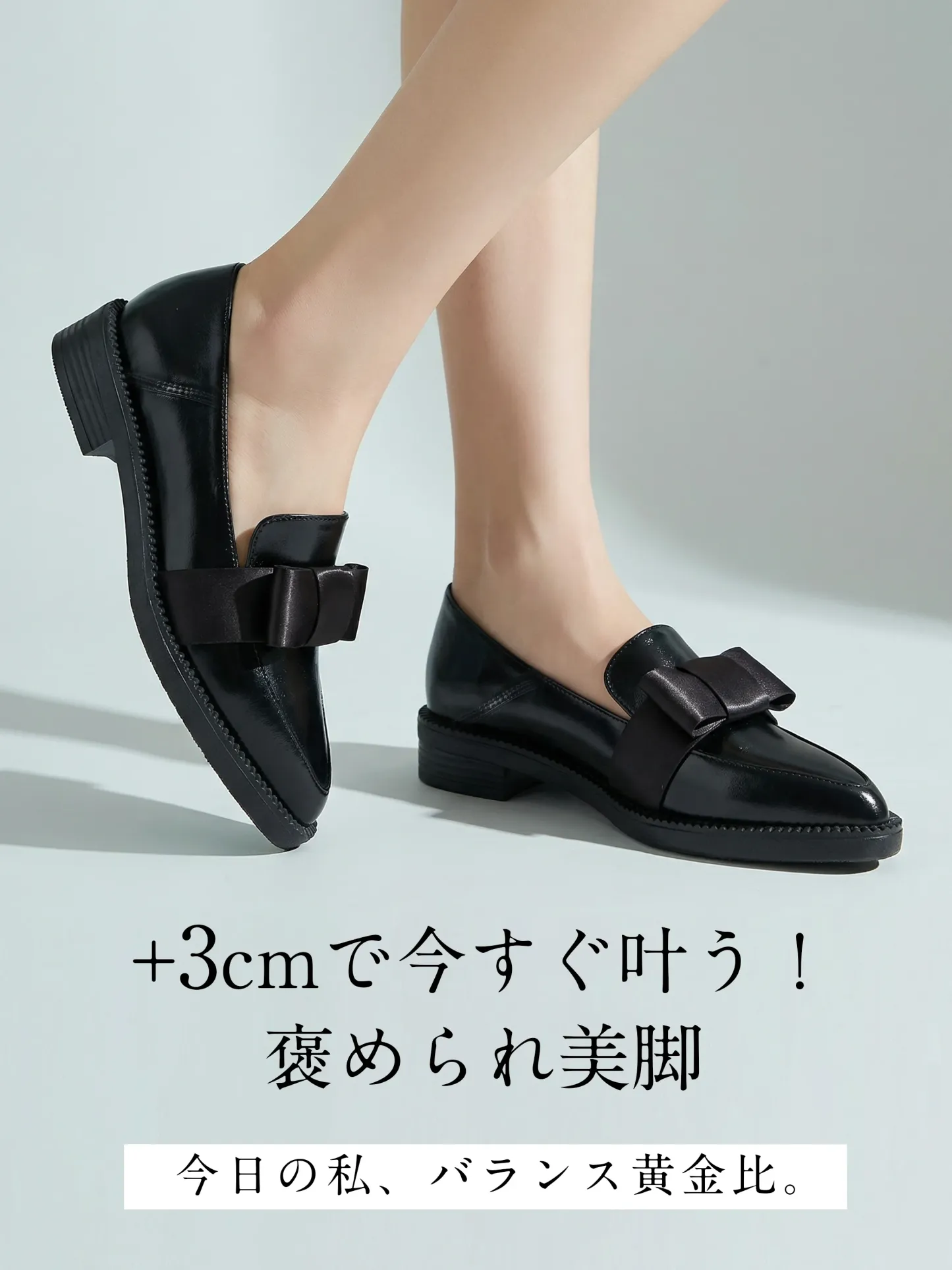 【一日中疲れない】KENPOGEN ローファー リボン付き ポインテッドトゥ 3cmUP 柔らかい 痛くない 通勤 就活 オフィス