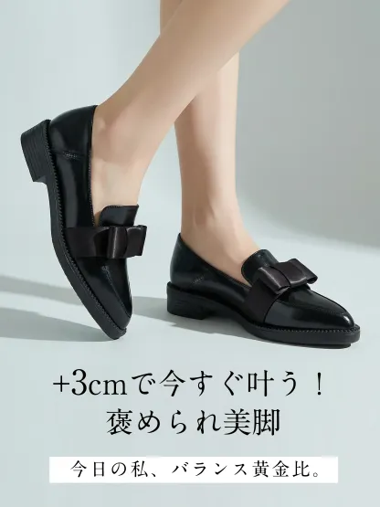 【一日中疲れない】KENPOGEN ローファー リボン付き ポインテッドトゥ 3cmUP 柔らかい 痛くない 通勤 就活 オフィス