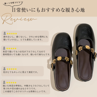 KENPOGEN インヒールミュール 5cmUP ベルト付き 花飾り 安定感 美脚 歩きやすい