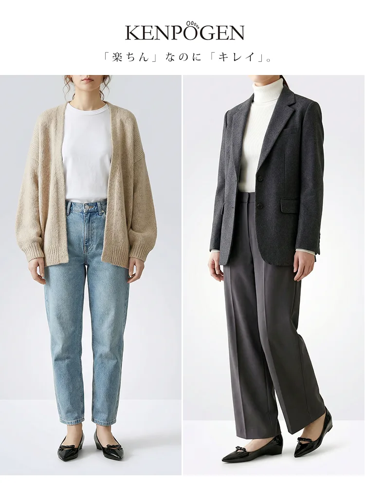 【跳べるパンプス】KENPOGEN エナメルパンプス リボン ポインテッドトゥ インヒール 5cmUP 晴雨兼用 歩きやすい 通勤 きれいめ