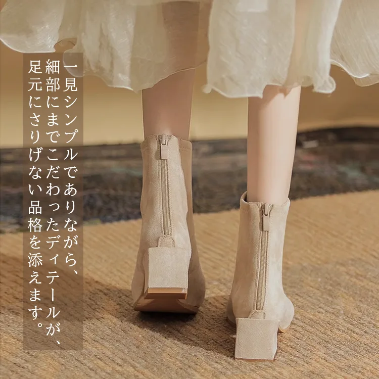 KENPOGEN ブーツ チャンキーヒール 5cmUP スエード バッグファスナー 秋冬用 疲れない 痛くない 通勤