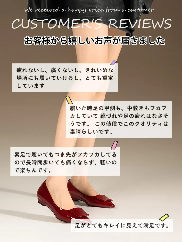 KENPOGEN エナメルパンプス ポインテッドシューズ 4cmUP 痛くない 走れる 仕事用