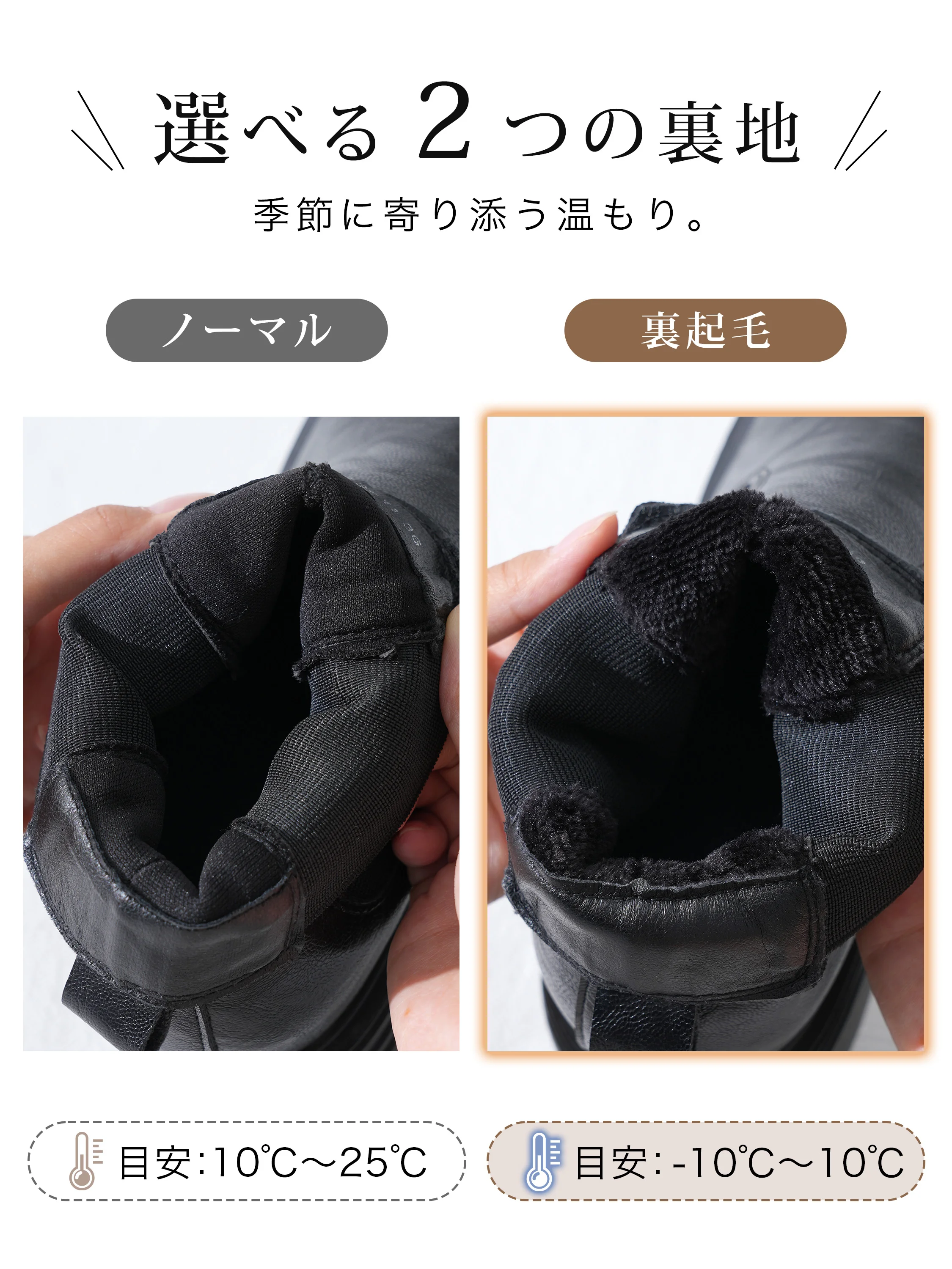 サイドゴアブーツ。6.5cm厚底、やわらかな素材の表情を伝える着用した全身バランス。ブーツ レディース 歩きやすいを探す方の旅行や街歩きの足元に