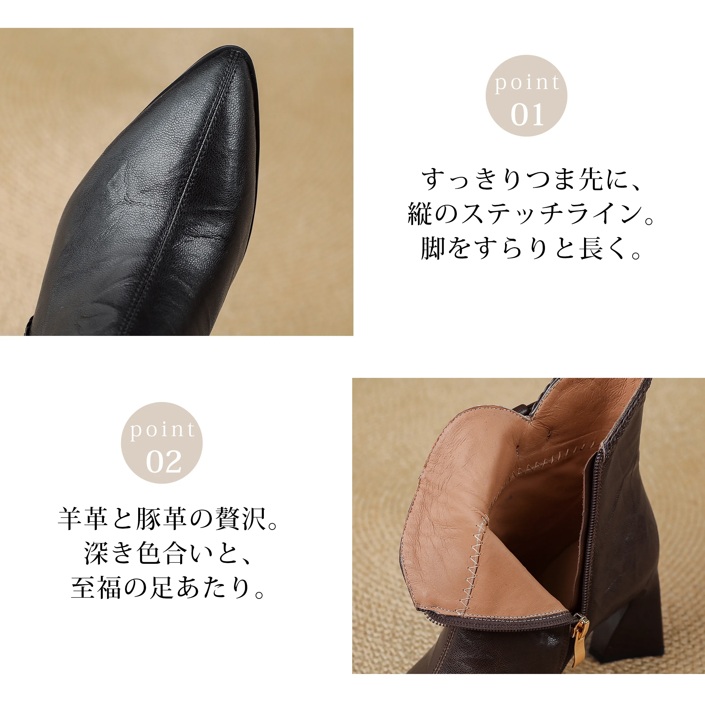 本革のリボン付きVカットショートブーツ。尖ったつま先と内里の詳細。