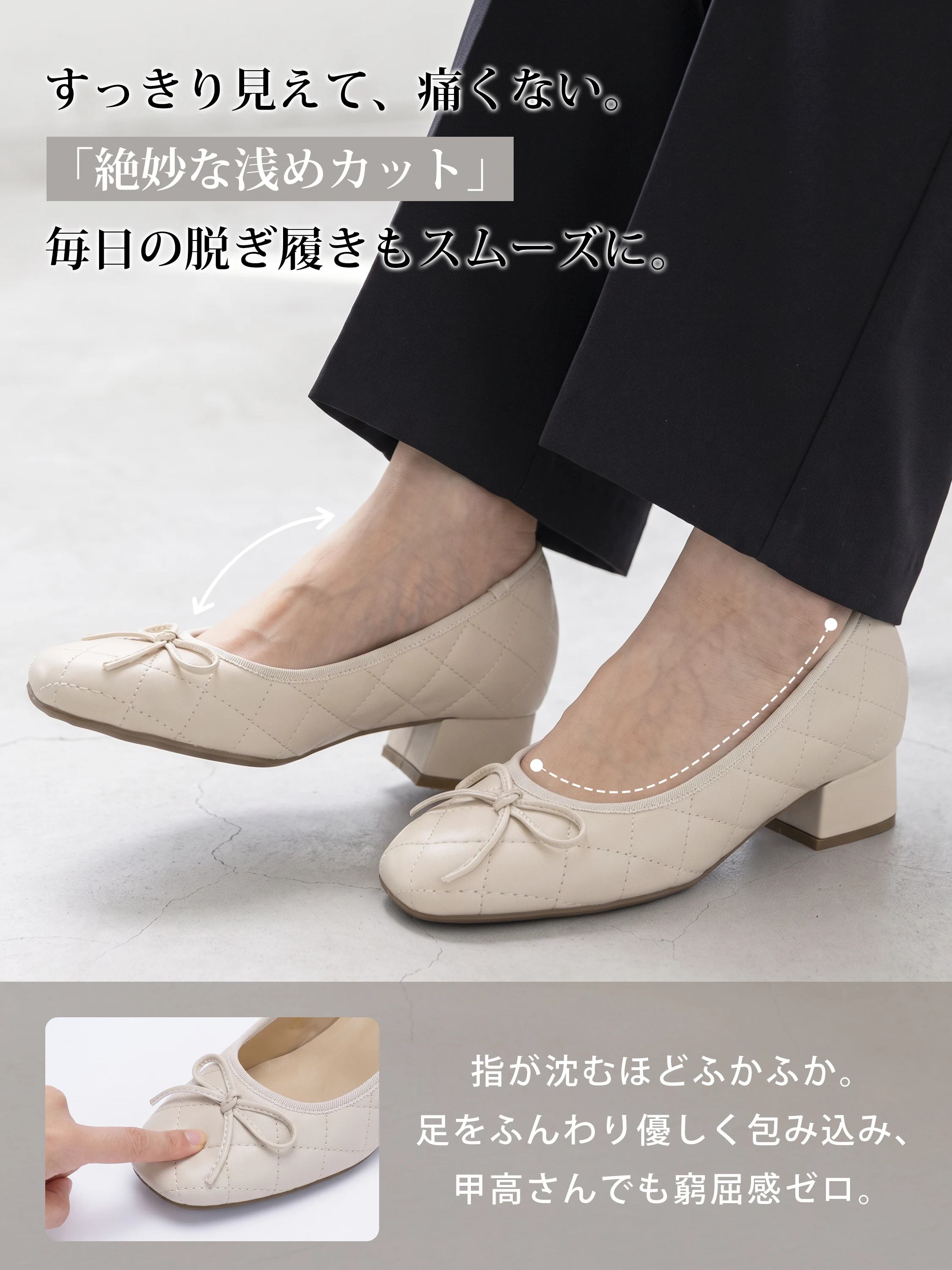 華奢なリボンで大人可愛い印象の秋パンプス KENPOGEN パンプス レディース靴 秋色