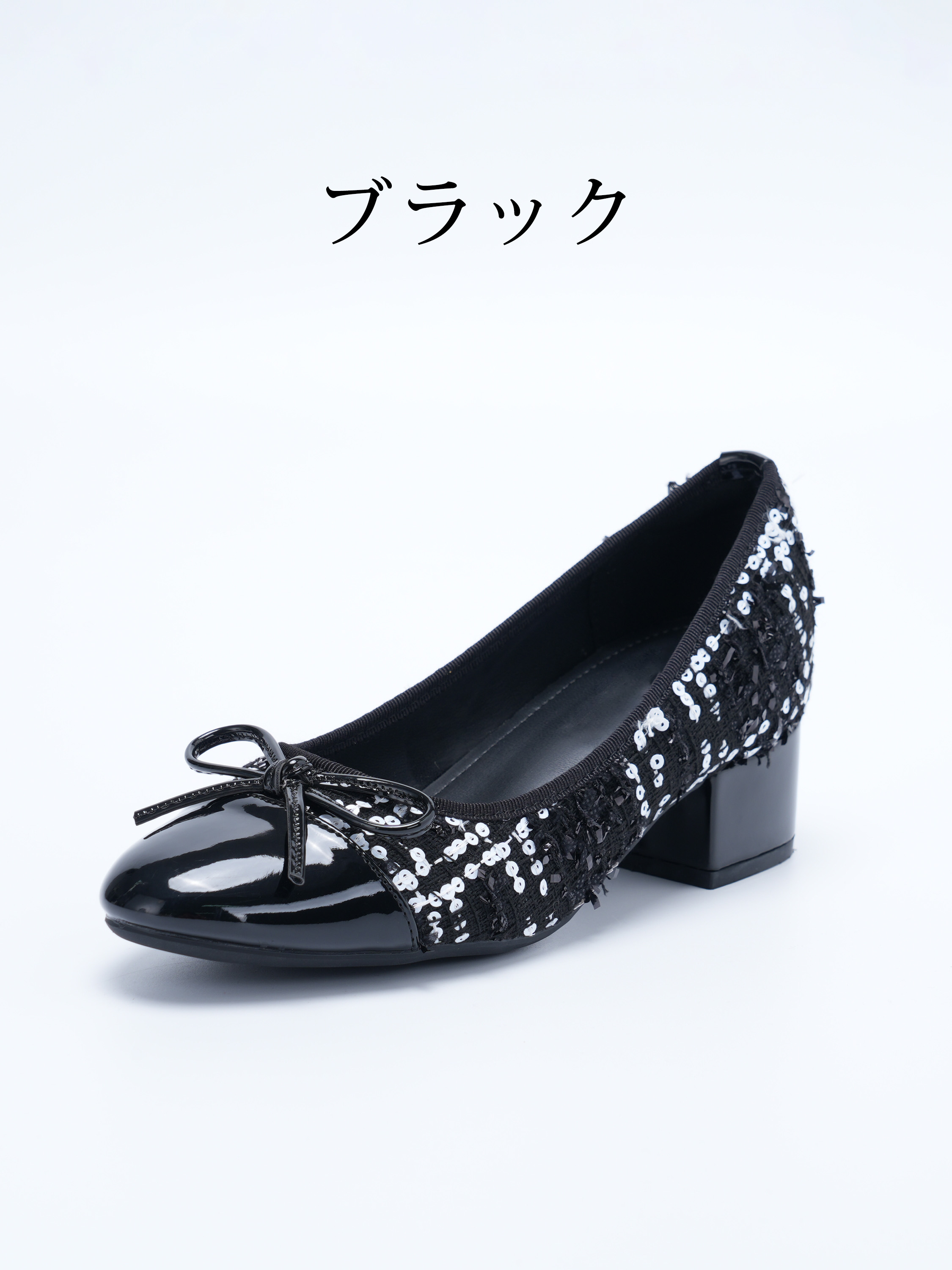 インヒール内蔵 異素材MIXリボンパンプス