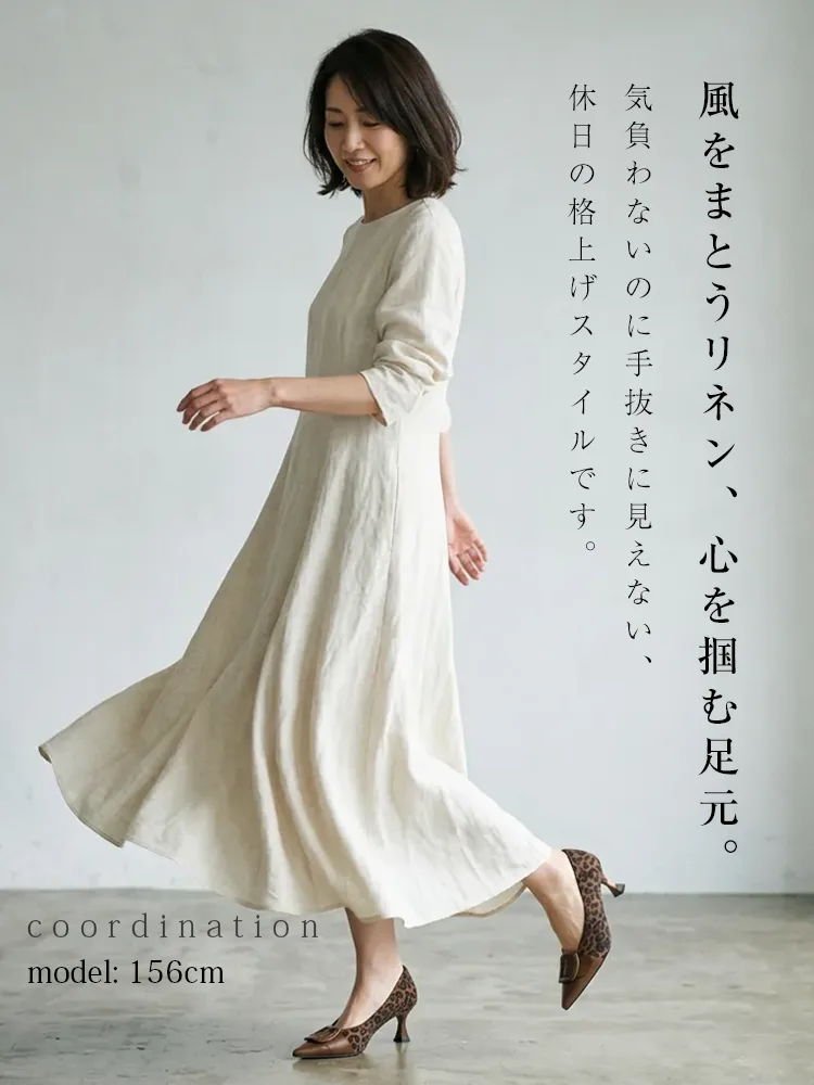 【1日履いても楽】KENPOGEN バックルパンプス 羊革 Vカット ポインテッドトゥ 4cmUP すっきり美脚 痛くない 通勤 オフィス