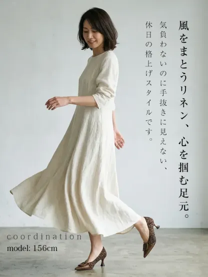 【1日履いても楽】KENPOGEN バックルパンプス 羊革 Vカット ポインテッドトゥ 4cmUP すっきり美脚 痛くない 通勤 オフィス