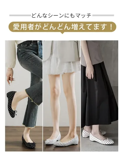 KENPOGEN リボンパンプス ドット柄 インヒール 4cmUP スタイルアップ 安定感 疲れにくい 通勤 オフィス