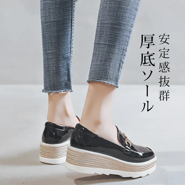 KENPOGEN ビットローファー 厚底靴 5cmUP エナメル 滑りにくい 疲れにくい 通学 通勤