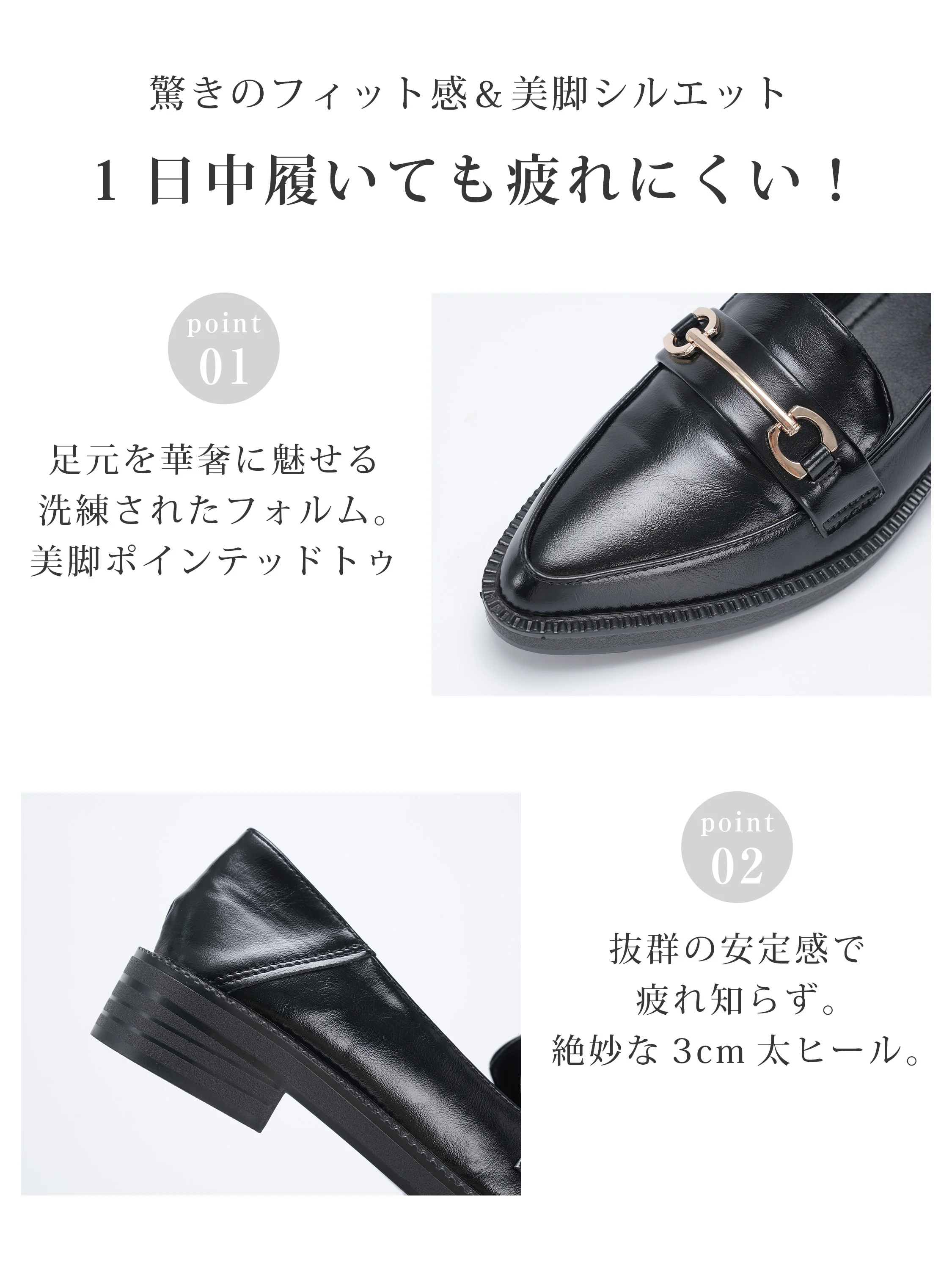 KENPOGENの裏起毛レディースローファーを正面から見せた、秋冬におすすめのレディースブーツ。