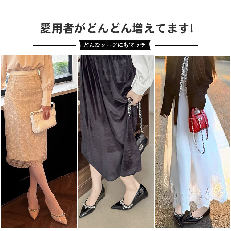 【華やかドレスシューズ】KENPOGEN エレガント ポインテッドトゥ パンプス 5cm UPシークレット 疲れない 演奏会 ディナー 発表会 フォーマル