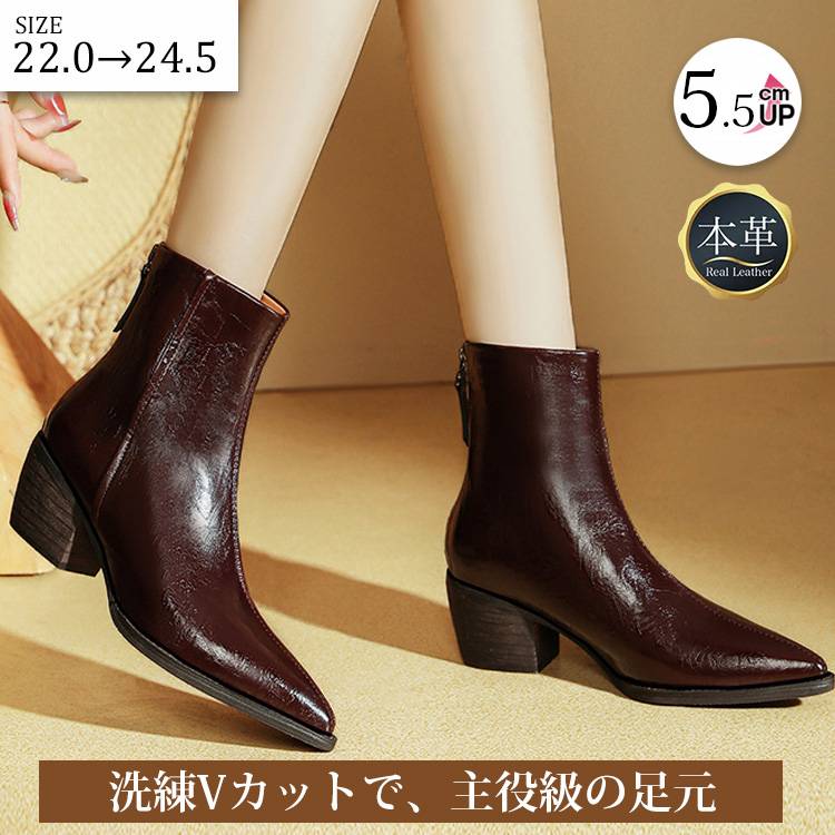 【脱ぎ履き1秒！ストレスフリー】KENPOGEN ショートブーツ バックファスナー チャンキーヒール クラシカル 光沢感 疲れにくい 秋冬