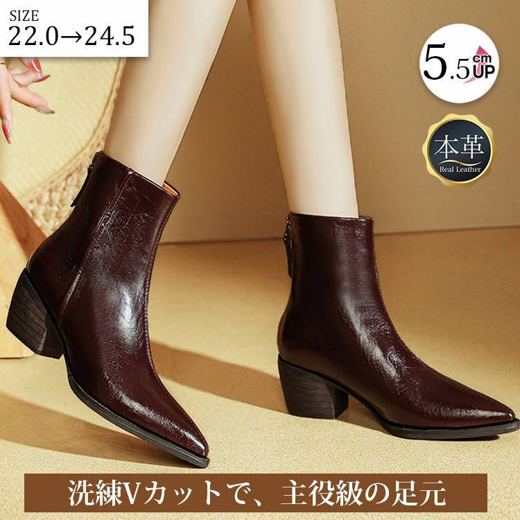 【脱ぎ履き1秒！ストレスフリー】KENPOGEN ショートブーツ バックファスナー チャンキーヒール クラシカル 光沢感 疲れにくい 秋冬