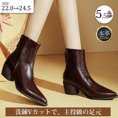 【脱ぎ履き1秒！ストレスフリー】KENPOGEN ショートブーツ バックファスナー チャンキーヒール クラシカル 光沢感 疲れにくい 秋冬