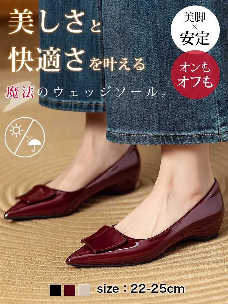 KENPOGEN エナメルパンプス ポインテッドシューズ 4cmUP 痛くない 走れる 仕事用