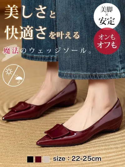 KENPOGEN エナメルパンプス ポインテッドシューズ 4cmUP 痛くない 走れる 仕事用